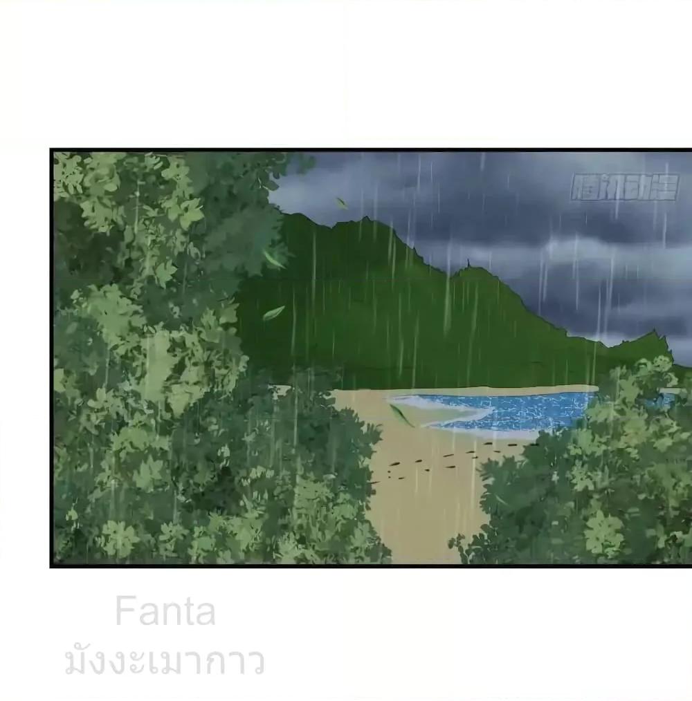 Manga-lc-com อ่านมังงะ อ่านการ์ตูน ออนไลน์ ฟรี MyTwinGirlfri ตอนที่ 1 2 3 4 5 6 7 8 9 10 11 12 13 14 ฟรี ไม่มีโฆษณา Manga-lc - อ่าน มังงะ อ่าน การ์ตูน ออนไลน์ อ่านมังงะ ฟรี