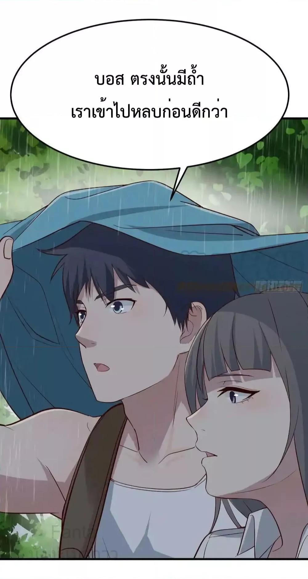 Manga-lc-com อ่านมังงะ อ่านการ์ตูน ออนไลน์ ฟรี MyTwinGirlfri ตอนที่ 1 2 3 4 5 6 7 8 9 10 11 12 13 14 ฟรี ไม่มีโฆษณา Manga-lc - อ่าน มังงะ อ่าน การ์ตูน ออนไลน์ อ่านมังงะ ฟรี