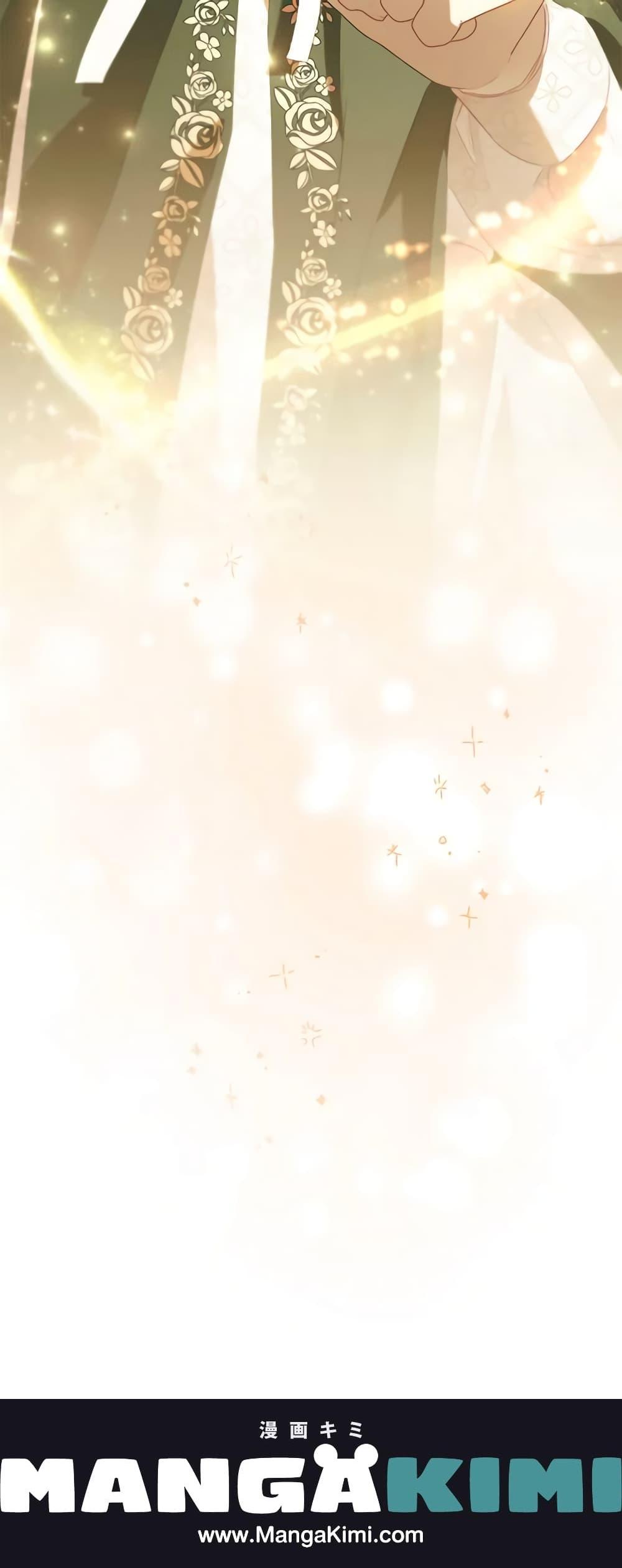 Manga-lc-com อ่านมังงะ อ่านการ์ตูน ออนไลน์ ฟรี The Beloved Little Princess ตอนที่ 1 2 3 4 5 6 7 8 9 10 11 12 13 14 ฟรี ไม่มีโฆษณา Manga-lc - อ่าน มังงะ อ่าน การ์ตูน ออนไลน์ อ่านมังงะ ฟรี