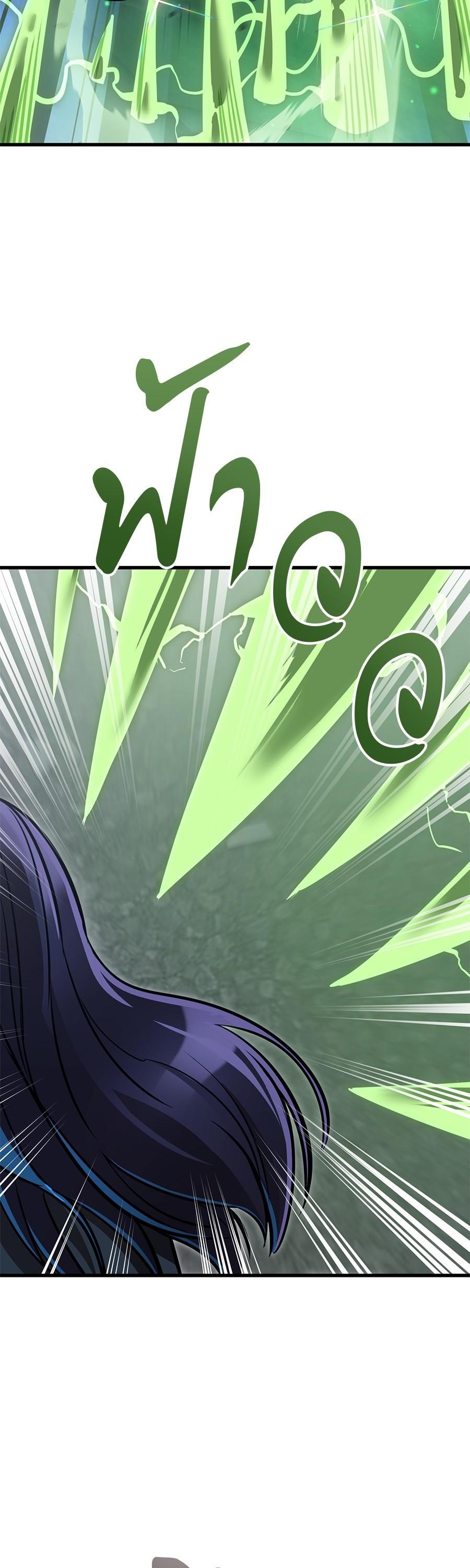 Manga-lc-com อ่านมังงะ อ่านการ์ตูน ออนไลน์ ฟรี Reincarnation Path of The Underworld King ตอนที่ 1 2 3 4 5 6 7 8 9 10 11 12 13 14 ฟรี ไม่มีโฆษณา Manga-lc - อ่าน มังงะ อ่าน การ์ตูน ออนไลน์ อ่านมังงะ ฟรี