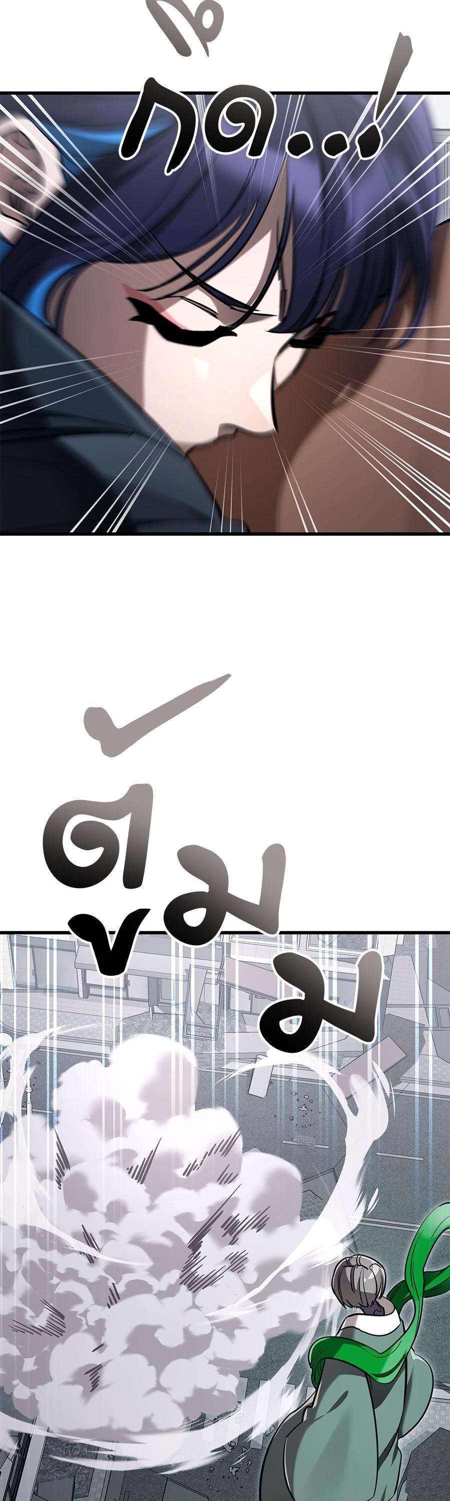 Manga-lc-com อ่านมังงะ อ่านการ์ตูน ออนไลน์ ฟรี Reincarnation Path of The Underworld King ตอนที่ 1 2 3 4 5 6 7 8 9 10 11 12 13 14 ฟรี ไม่มีโฆษณา Manga-lc - อ่าน มังงะ อ่าน การ์ตูน ออนไลน์ อ่านมังงะ ฟรี