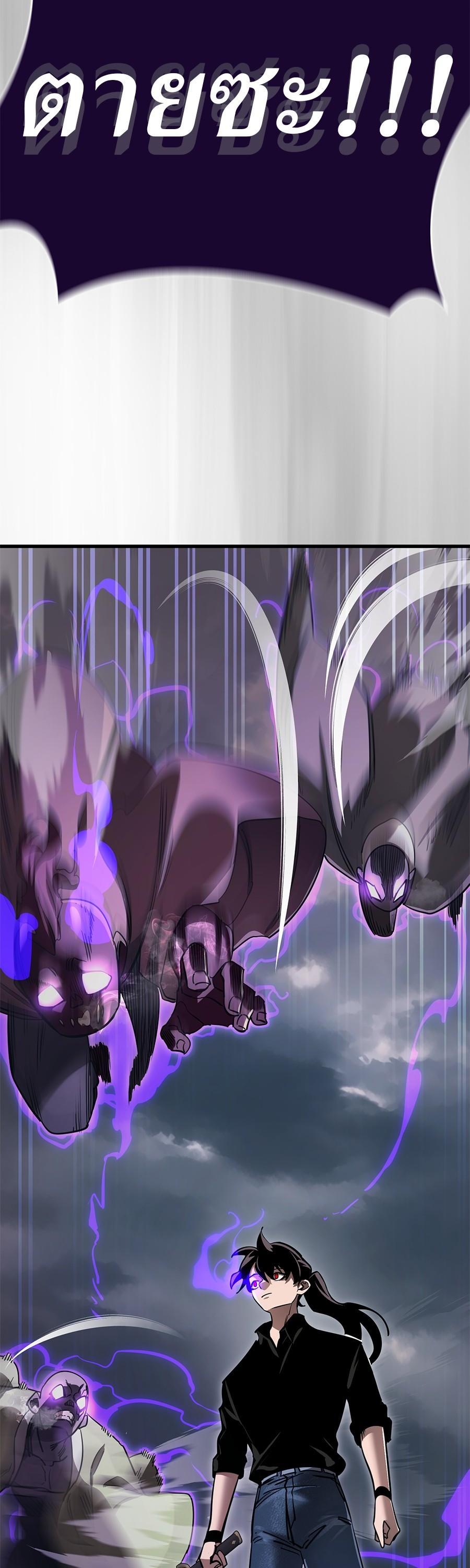 Manga-lc-com อ่านมังงะ อ่านการ์ตูน ออนไลน์ ฟรี Reincarnation Path of The Underworld King ตอนที่ 1 2 3 4 5 6 7 8 9 10 11 12 13 14 ฟรี ไม่มีโฆษณา Manga-lc - อ่าน มังงะ อ่าน การ์ตูน ออนไลน์ อ่านมังงะ ฟรี