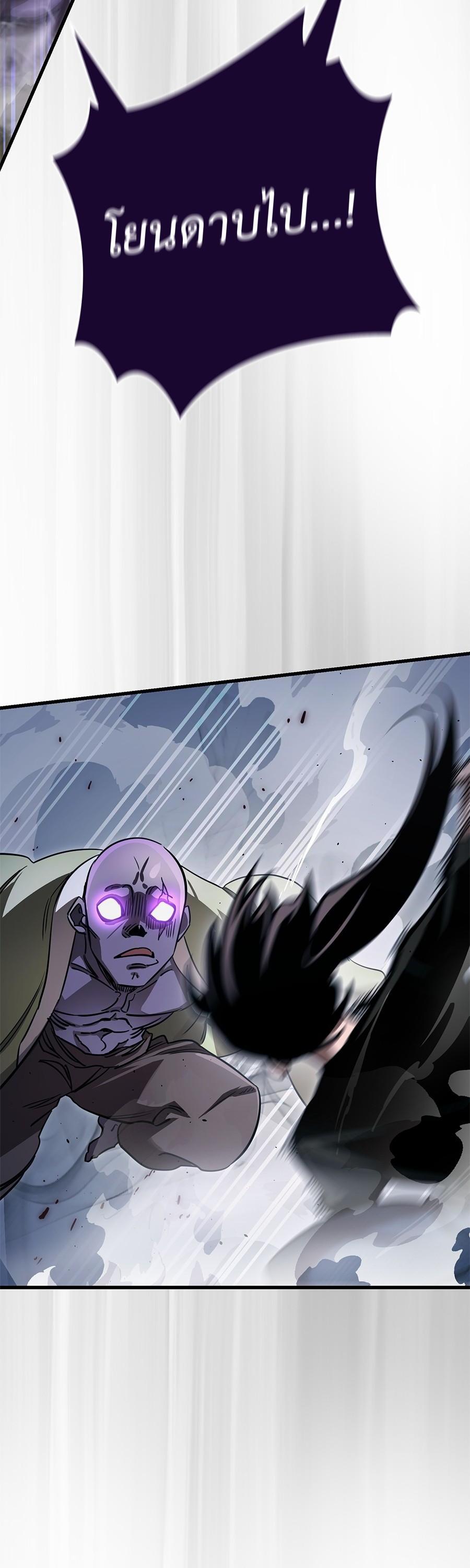 Manga-lc-com อ่านมังงะ อ่านการ์ตูน ออนไลน์ ฟรี Reincarnation Path of The Underworld King ตอนที่ 1 2 3 4 5 6 7 8 9 10 11 12 13 14 ฟรี ไม่มีโฆษณา Manga-lc - อ่าน มังงะ อ่าน การ์ตูน ออนไลน์ อ่านมังงะ ฟรี