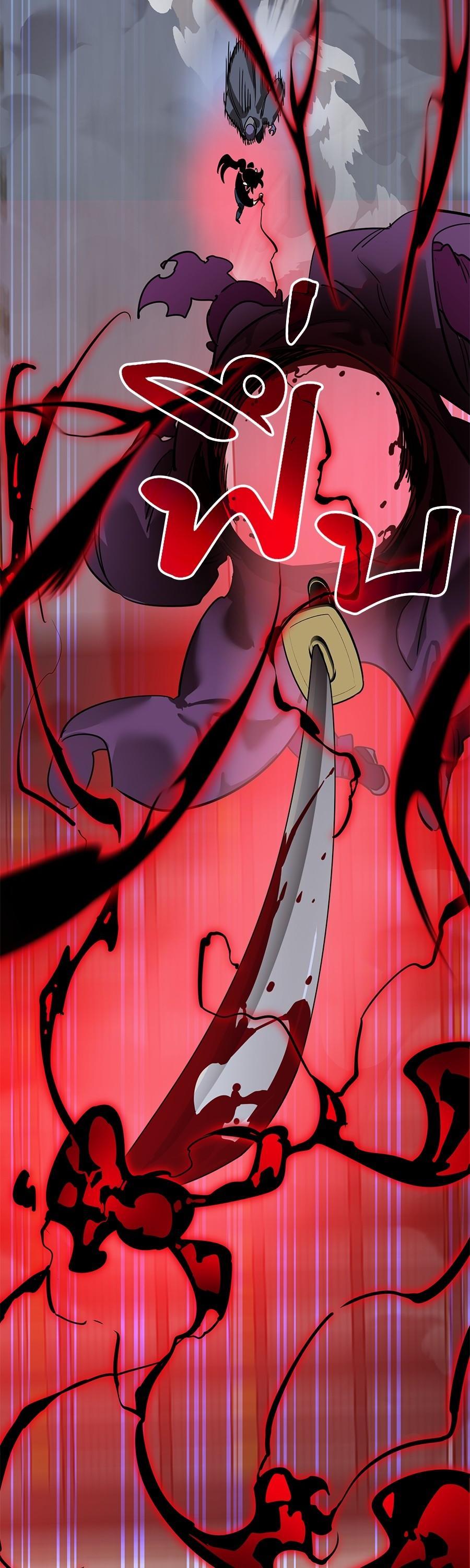 Manga-lc-com อ่านมังงะ อ่านการ์ตูน ออนไลน์ ฟรี Reincarnation Path of The Underworld King ตอนที่ 1 2 3 4 5 6 7 8 9 10 11 12 13 14 ฟรี ไม่มีโฆษณา Manga-lc - อ่าน มังงะ อ่าน การ์ตูน ออนไลน์ อ่านมังงะ ฟรี