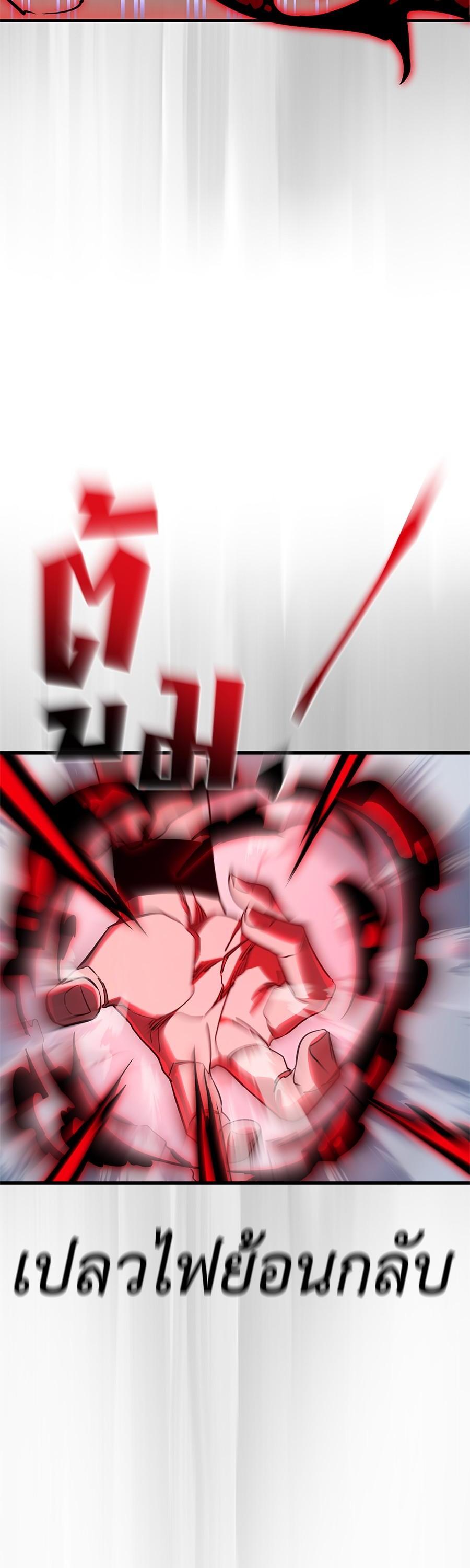 Manga-lc-com อ่านมังงะ อ่านการ์ตูน ออนไลน์ ฟรี Reincarnation Path of The Underworld King ตอนที่ 1 2 3 4 5 6 7 8 9 10 11 12 13 14 ฟรี ไม่มีโฆษณา Manga-lc - อ่าน มังงะ อ่าน การ์ตูน ออนไลน์ อ่านมังงะ ฟรี