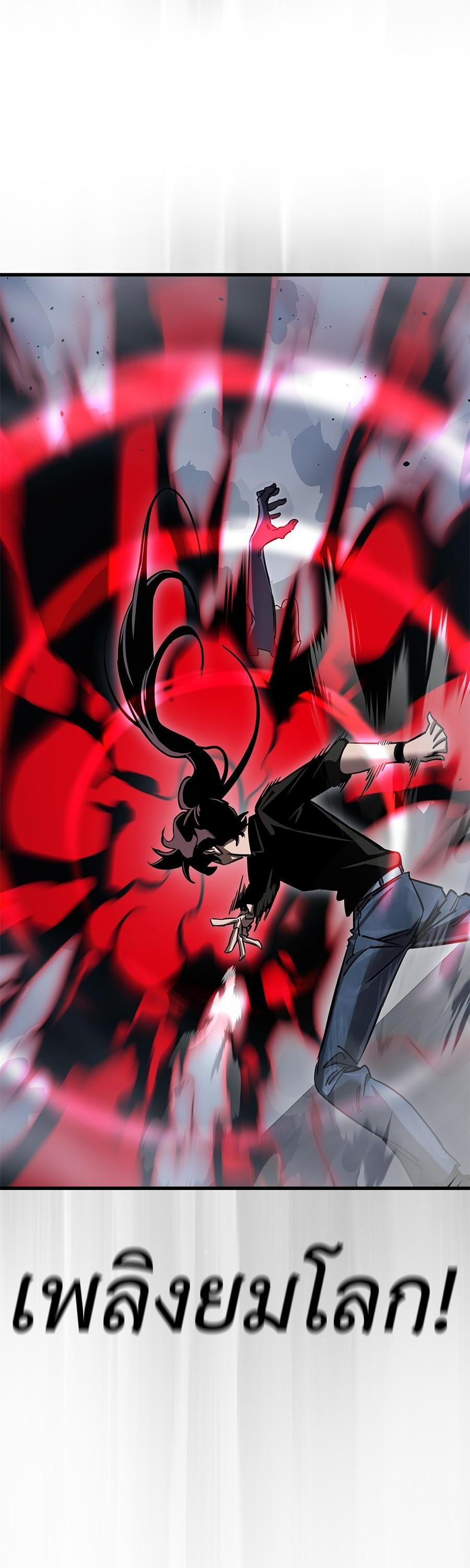 Manga-lc-com อ่านมังงะ อ่านการ์ตูน ออนไลน์ ฟรี Reincarnation Path of The Underworld King ตอนที่ 1 2 3 4 5 6 7 8 9 10 11 12 13 14 ฟรี ไม่มีโฆษณา Manga-lc - อ่าน มังงะ อ่าน การ์ตูน ออนไลน์ อ่านมังงะ ฟรี