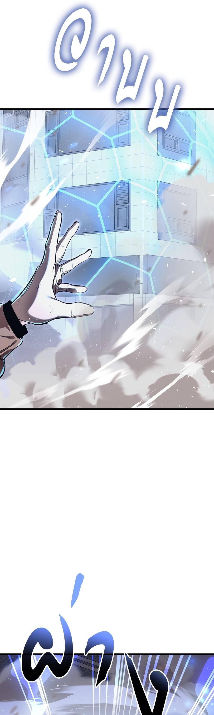 Manga-lc-com อ่านมังงะ อ่านการ์ตูน ออนไลน์ ฟรี Reincarnation Path of The Underworld King ตอนที่ 1 2 3 4 5 6 7 8 9 10 11 12 13 14 ฟรี ไม่มีโฆษณา Manga-lc - อ่าน มังงะ อ่าน การ์ตูน ออนไลน์ อ่านมังงะ ฟรี