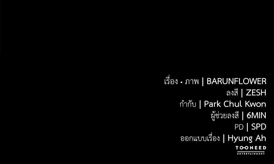 Manga-lc-com อ่านมังงะ อ่านการ์ตูน ออนไลน์ ฟรี Reincarnation Path of The Underworld King ตอนที่ 1 2 3 4 5 6 7 8 9 10 11 12 13 14 ฟรี ไม่มีโฆษณา Manga-lc - อ่าน มังงะ อ่าน การ์ตูน ออนไลน์ อ่านมังงะ ฟรี