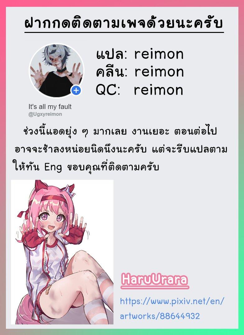 Manga-lc-com อ่านมังงะ อ่านการ์ตูน ออนไลน์ ฟรี Juujika no Rokunin ตอนที่ 1 2 3 4 5 6 7 8 9 10 11 12 13 14 ฟรี ไม่มีโฆษณา Manga-lc - อ่าน มังงะ อ่าน การ์ตูน ออนไลน์ อ่านมังงะ ฟรี