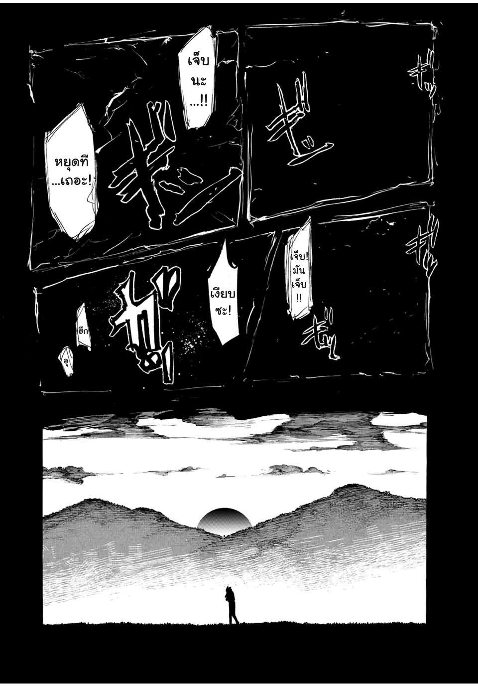 Manga-lc-com อ่านมังงะ อ่านการ์ตูน ออนไลน์ ฟรี Juujika no Rokunin ตอนที่ 1 2 3 4 5 6 7 8 9 10 11 12 13 14 ฟรี ไม่มีโฆษณา Manga-lc - อ่าน มังงะ อ่าน การ์ตูน ออนไลน์ อ่านมังงะ ฟรี