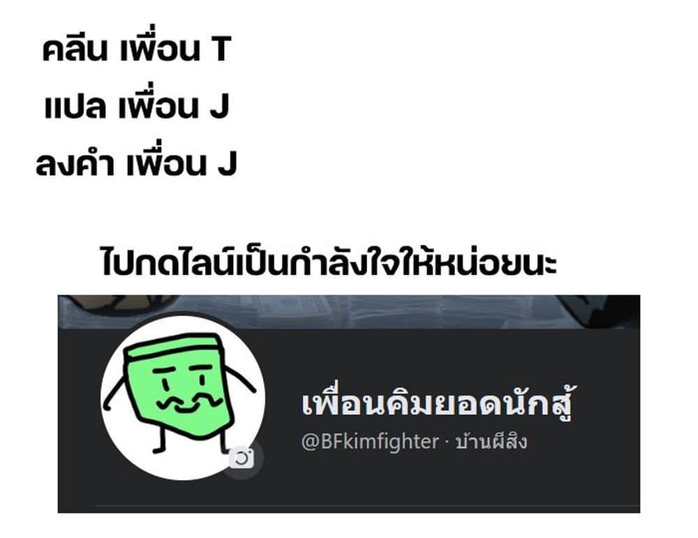 Manga-lc-com อ่านมังงะ อ่านการ์ตูน ออนไลน์ ฟรี Isekai Yururi Kikou ตอนที่ 1 2 3 4 5 6 7 8 9 10 11 12 13 14 ฟรี ไม่มีโฆษณา Manga-lc - อ่าน มังงะ อ่าน การ์ตูน ออนไลน์ อ่านมังงะ ฟรี