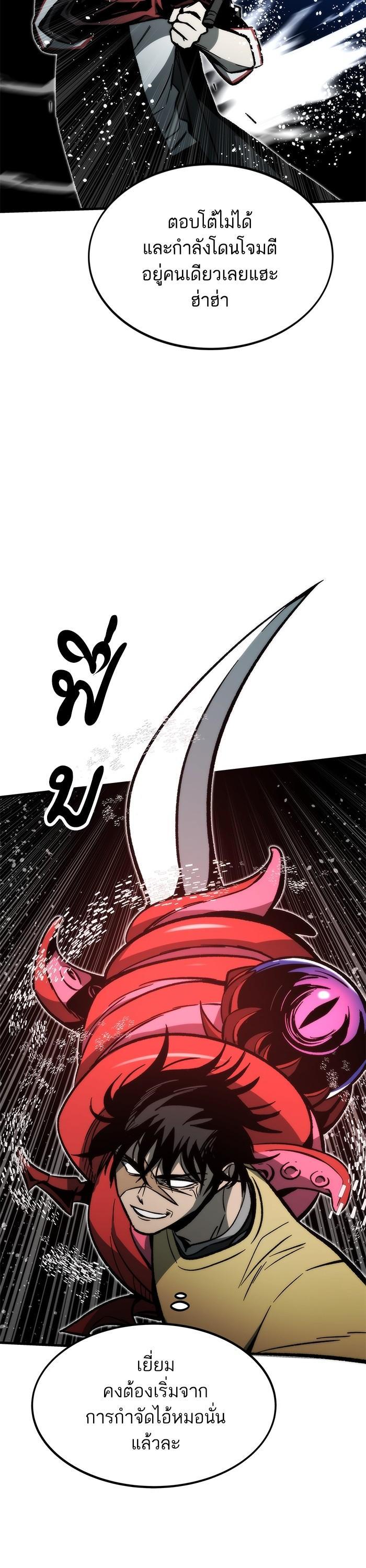 Manga-lc-com อ่านมังงะ อ่านการ์ตูน ออนไลน์ ฟรี Ultra Alter ตอนที่ 1 2 3 4 5 6 7 8 9 10 11 12 13 14 ฟรี ไม่มีโฆษณา Manga-lc - อ่าน มังงะ อ่าน การ์ตูน ออนไลน์ อ่านมังงะ ฟรี