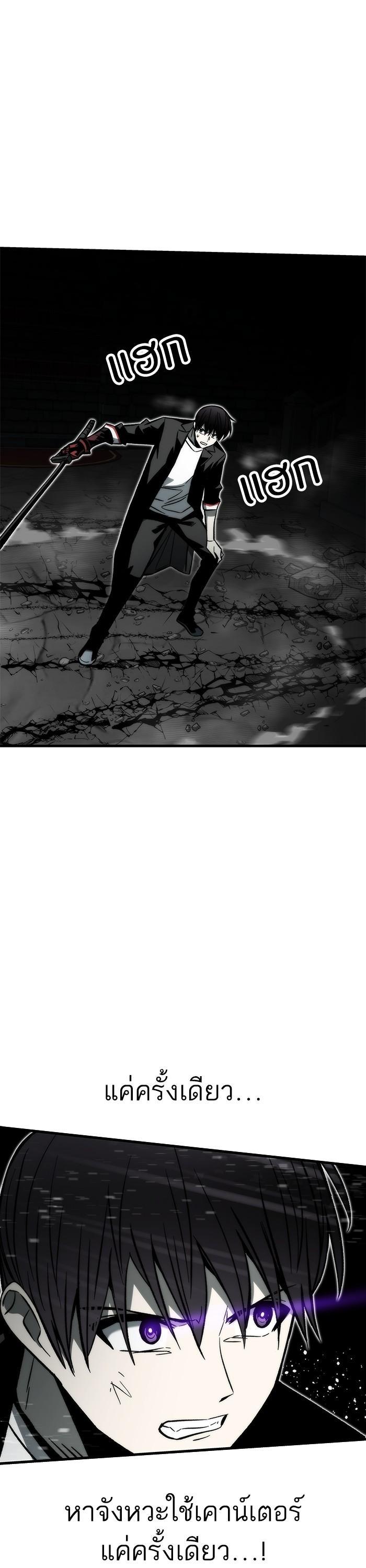 Manga-lc-com อ่านมังงะ อ่านการ์ตูน ออนไลน์ ฟรี Ultra Alter ตอนที่ 1 2 3 4 5 6 7 8 9 10 11 12 13 14 ฟรี ไม่มีโฆษณา Manga-lc - อ่าน มังงะ อ่าน การ์ตูน ออนไลน์ อ่านมังงะ ฟรี