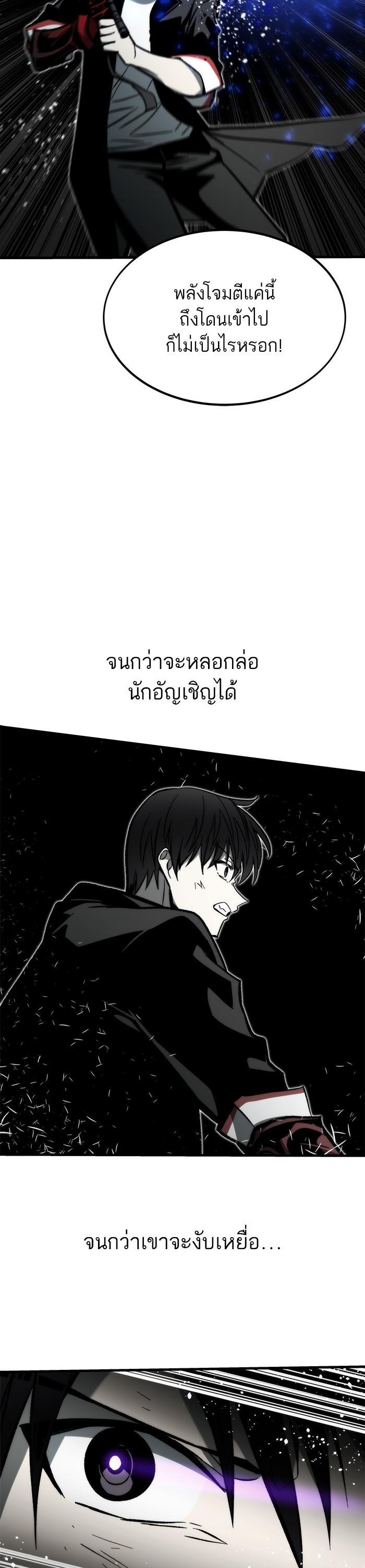 Manga-lc-com อ่านมังงะ อ่านการ์ตูน ออนไลน์ ฟรี Ultra Alter ตอนที่ 1 2 3 4 5 6 7 8 9 10 11 12 13 14 ฟรี ไม่มีโฆษณา Manga-lc - อ่าน มังงะ อ่าน การ์ตูน ออนไลน์ อ่านมังงะ ฟรี