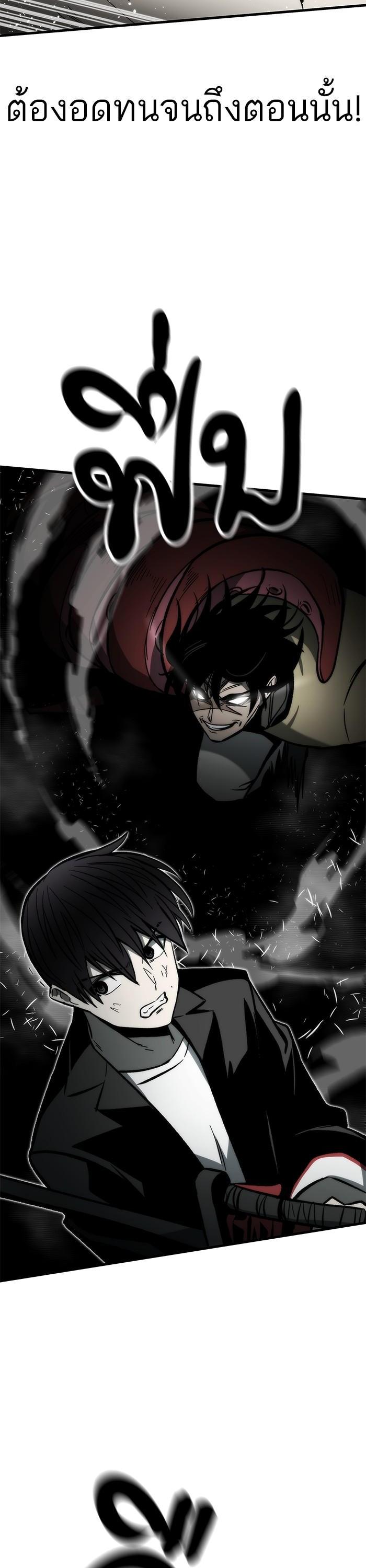 Manga-lc-com อ่านมังงะ อ่านการ์ตูน ออนไลน์ ฟรี Ultra Alter ตอนที่ 1 2 3 4 5 6 7 8 9 10 11 12 13 14 ฟรี ไม่มีโฆษณา Manga-lc - อ่าน มังงะ อ่าน การ์ตูน ออนไลน์ อ่านมังงะ ฟรี