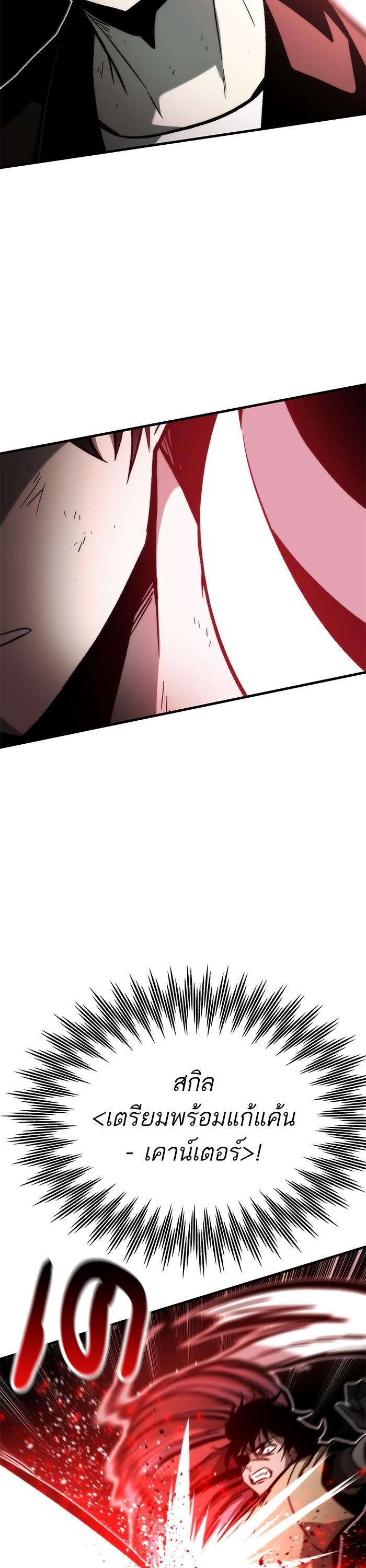 Manga-lc-com อ่านมังงะ อ่านการ์ตูน ออนไลน์ ฟรี Ultra Alter ตอนที่ 1 2 3 4 5 6 7 8 9 10 11 12 13 14 ฟรี ไม่มีโฆษณา Manga-lc - อ่าน มังงะ อ่าน การ์ตูน ออนไลน์ อ่านมังงะ ฟรี