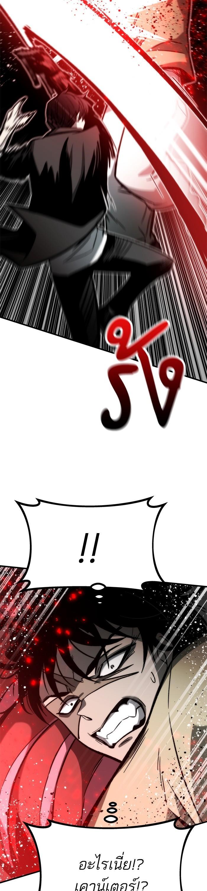 Manga-lc-com อ่านมังงะ อ่านการ์ตูน ออนไลน์ ฟรี Ultra Alter ตอนที่ 1 2 3 4 5 6 7 8 9 10 11 12 13 14 ฟรี ไม่มีโฆษณา Manga-lc - อ่าน มังงะ อ่าน การ์ตูน ออนไลน์ อ่านมังงะ ฟรี