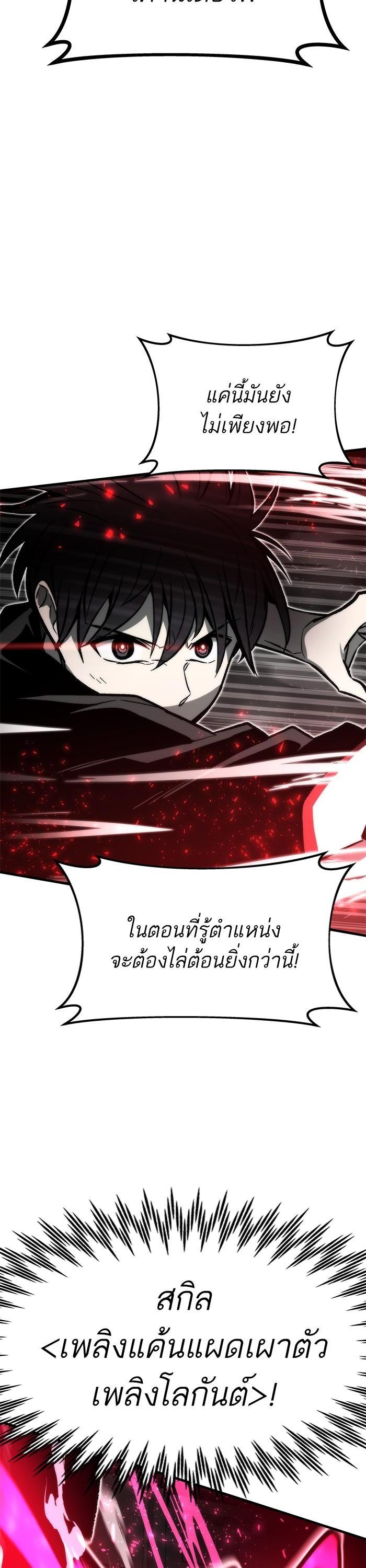 Manga-lc-com อ่านมังงะ อ่านการ์ตูน ออนไลน์ ฟรี Ultra Alter ตอนที่ 1 2 3 4 5 6 7 8 9 10 11 12 13 14 ฟรี ไม่มีโฆษณา Manga-lc - อ่าน มังงะ อ่าน การ์ตูน ออนไลน์ อ่านมังงะ ฟรี