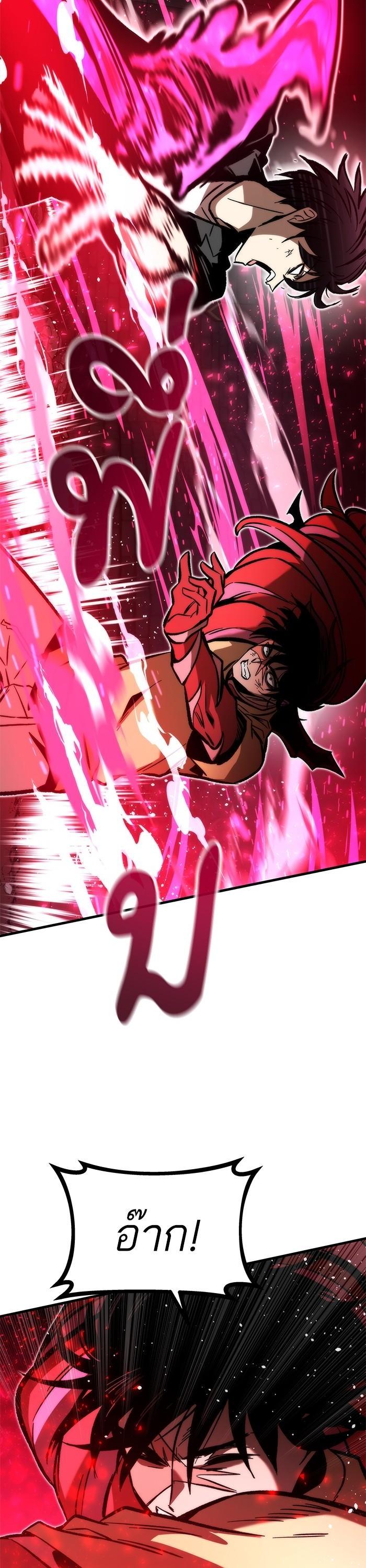 Manga-lc-com อ่านมังงะ อ่านการ์ตูน ออนไลน์ ฟรี Ultra Alter ตอนที่ 1 2 3 4 5 6 7 8 9 10 11 12 13 14 ฟรี ไม่มีโฆษณา Manga-lc - อ่าน มังงะ อ่าน การ์ตูน ออนไลน์ อ่านมังงะ ฟรี