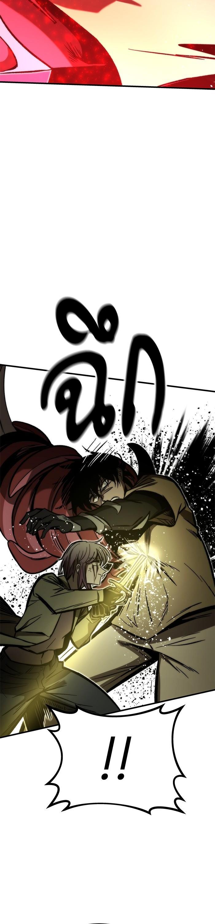 Manga-lc-com อ่านมังงะ อ่านการ์ตูน ออนไลน์ ฟรี Ultra Alter ตอนที่ 1 2 3 4 5 6 7 8 9 10 11 12 13 14 ฟรี ไม่มีโฆษณา Manga-lc - อ่าน มังงะ อ่าน การ์ตูน ออนไลน์ อ่านมังงะ ฟรี