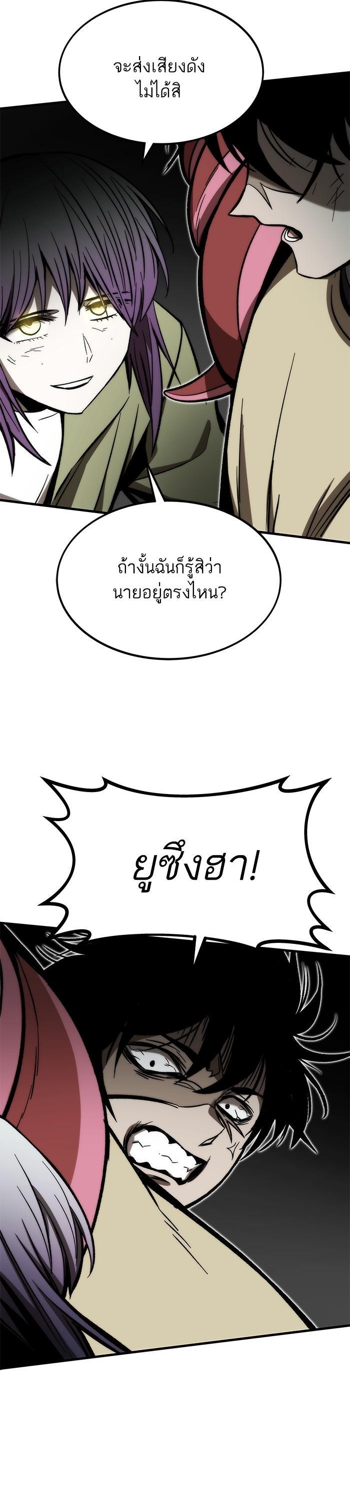 Manga-lc-com อ่านมังงะ อ่านการ์ตูน ออนไลน์ ฟรี Ultra Alter ตอนที่ 1 2 3 4 5 6 7 8 9 10 11 12 13 14 ฟรี ไม่มีโฆษณา Manga-lc - อ่าน มังงะ อ่าน การ์ตูน ออนไลน์ อ่านมังงะ ฟรี