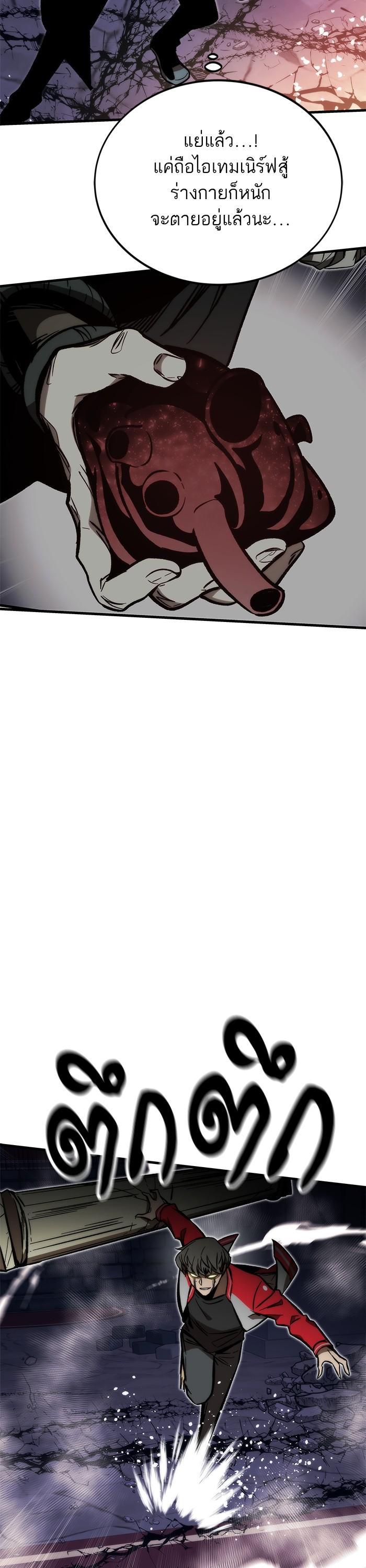 Manga-lc-com อ่านมังงะ อ่านการ์ตูน ออนไลน์ ฟรี Ultra Alter ตอนที่ 1 2 3 4 5 6 7 8 9 10 11 12 13 14 ฟรี ไม่มีโฆษณา Manga-lc - อ่าน มังงะ อ่าน การ์ตูน ออนไลน์ อ่านมังงะ ฟรี