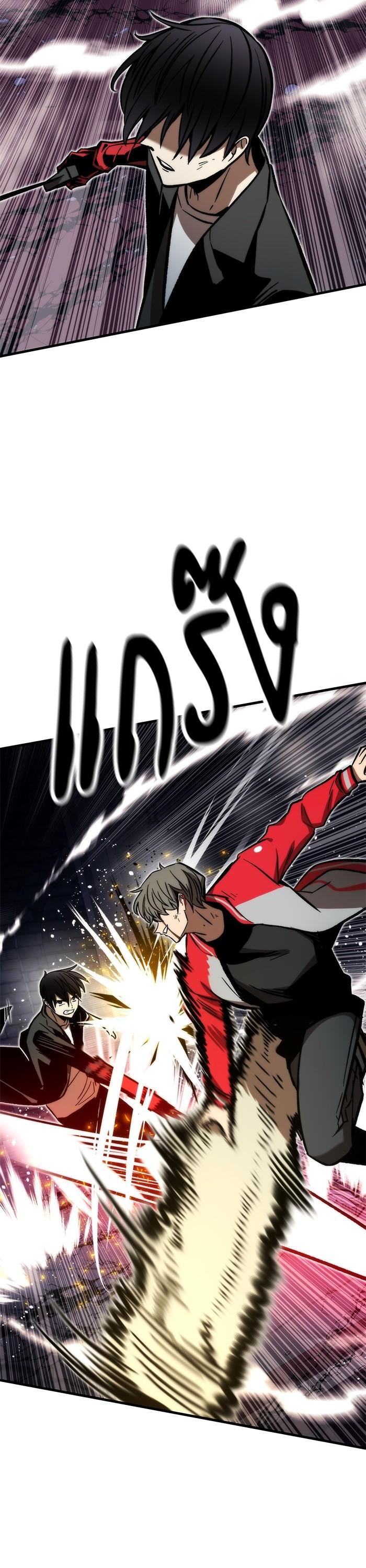 Manga-lc-com อ่านมังงะ อ่านการ์ตูน ออนไลน์ ฟรี Ultra Alter ตอนที่ 1 2 3 4 5 6 7 8 9 10 11 12 13 14 ฟรี ไม่มีโฆษณา Manga-lc - อ่าน มังงะ อ่าน การ์ตูน ออนไลน์ อ่านมังงะ ฟรี