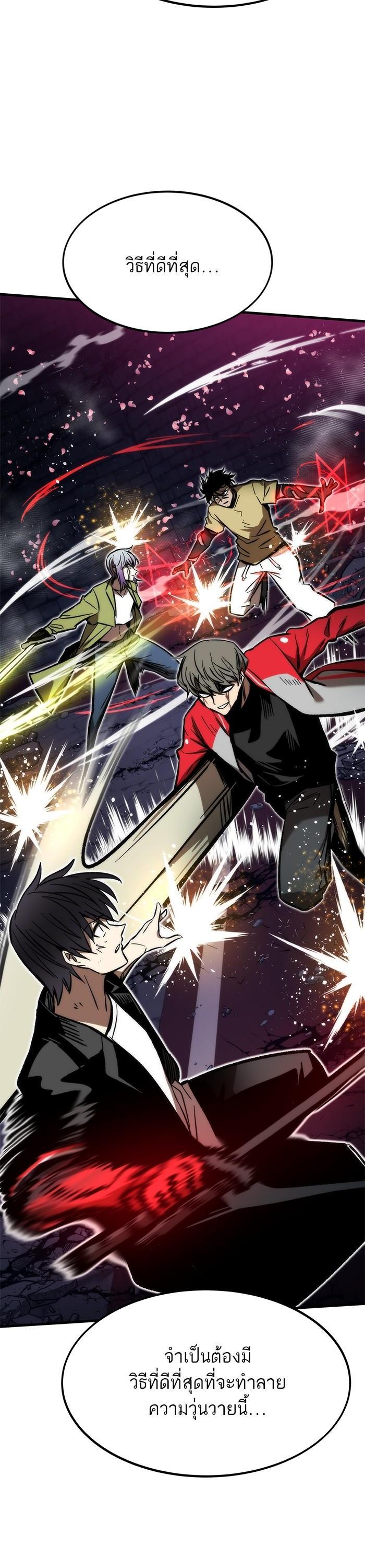 Manga-lc-com อ่านมังงะ อ่านการ์ตูน ออนไลน์ ฟรี Ultra Alter ตอนที่ 1 2 3 4 5 6 7 8 9 10 11 12 13 14 ฟรี ไม่มีโฆษณา Manga-lc - อ่าน มังงะ อ่าน การ์ตูน ออนไลน์ อ่านมังงะ ฟรี