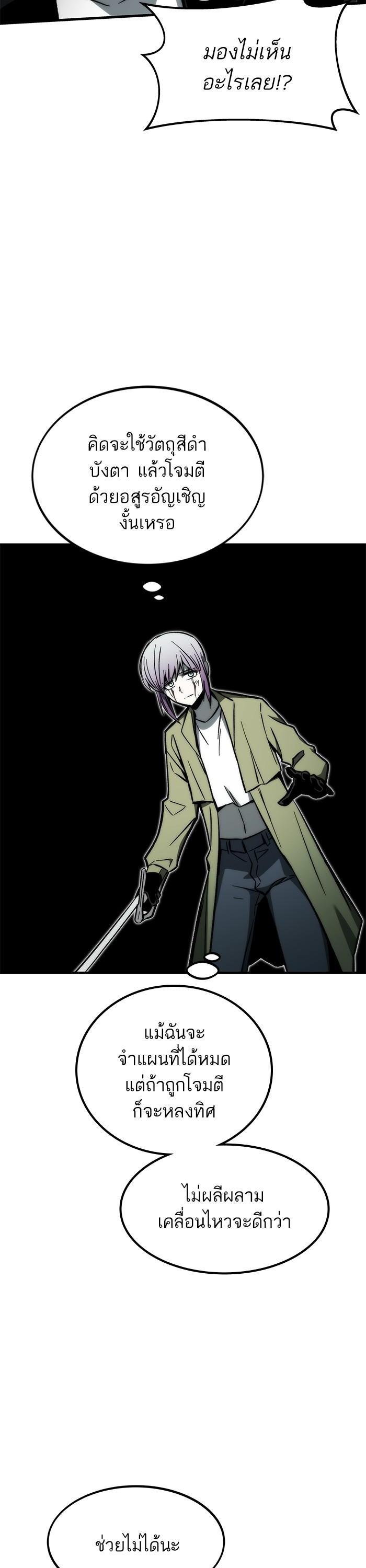 Manga-lc-com อ่านมังงะ อ่านการ์ตูน ออนไลน์ ฟรี Ultra Alter ตอนที่ 1 2 3 4 5 6 7 8 9 10 11 12 13 14 ฟรี ไม่มีโฆษณา Manga-lc - อ่าน มังงะ อ่าน การ์ตูน ออนไลน์ อ่านมังงะ ฟรี