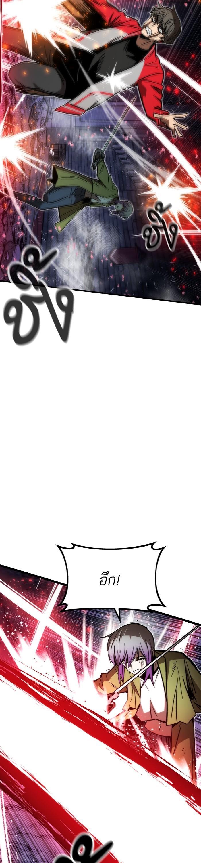 Manga-lc-com อ่านมังงะ อ่านการ์ตูน ออนไลน์ ฟรี Ultra Alter ตอนที่ 1 2 3 4 5 6 7 8 9 10 11 12 13 14 ฟรี ไม่มีโฆษณา Manga-lc - อ่าน มังงะ อ่าน การ์ตูน ออนไลน์ อ่านมังงะ ฟรี