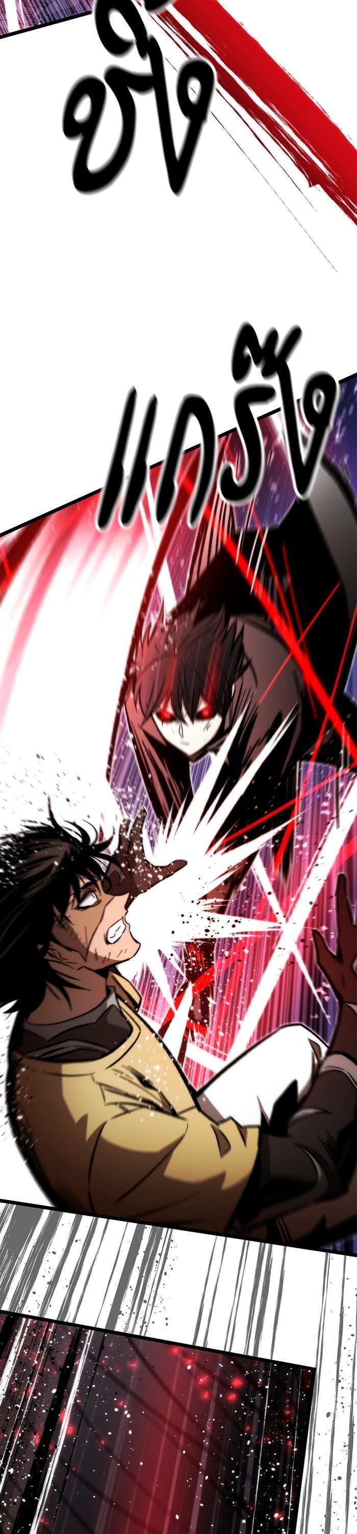 Manga-lc-com อ่านมังงะ อ่านการ์ตูน ออนไลน์ ฟรี Ultra Alter ตอนที่ 1 2 3 4 5 6 7 8 9 10 11 12 13 14 ฟรี ไม่มีโฆษณา Manga-lc - อ่าน มังงะ อ่าน การ์ตูน ออนไลน์ อ่านมังงะ ฟรี