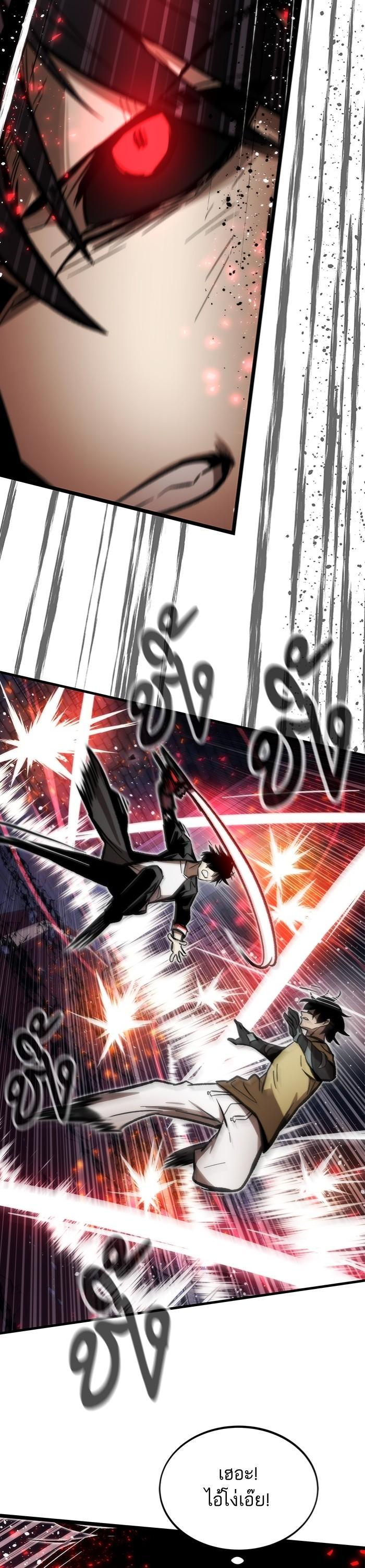 Manga-lc-com อ่านมังงะ อ่านการ์ตูน ออนไลน์ ฟรี Ultra Alter ตอนที่ 1 2 3 4 5 6 7 8 9 10 11 12 13 14 ฟรี ไม่มีโฆษณา Manga-lc - อ่าน มังงะ อ่าน การ์ตูน ออนไลน์ อ่านมังงะ ฟรี