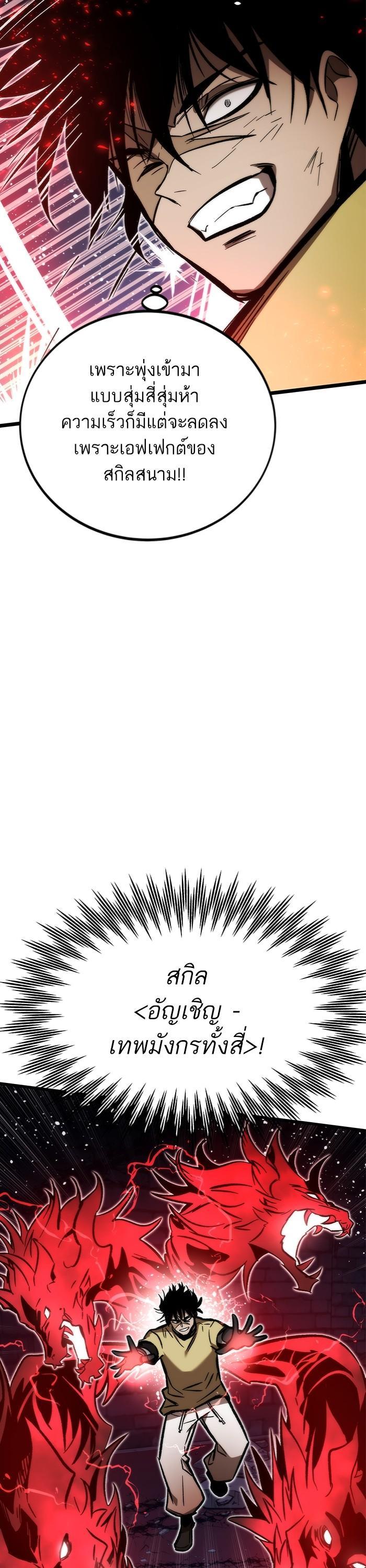 Manga-lc-com อ่านมังงะ อ่านการ์ตูน ออนไลน์ ฟรี Ultra Alter ตอนที่ 1 2 3 4 5 6 7 8 9 10 11 12 13 14 ฟรี ไม่มีโฆษณา Manga-lc - อ่าน มังงะ อ่าน การ์ตูน ออนไลน์ อ่านมังงะ ฟรี