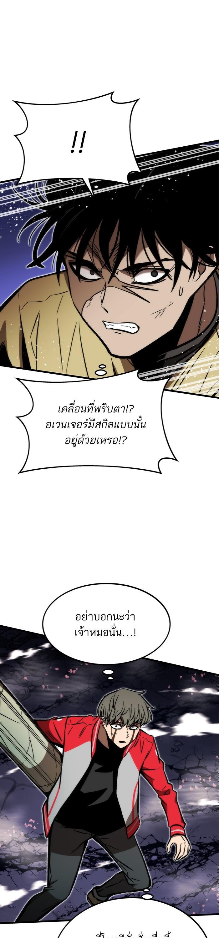 Manga-lc-com อ่านมังงะ อ่านการ์ตูน ออนไลน์ ฟรี Ultra Alter ตอนที่ 1 2 3 4 5 6 7 8 9 10 11 12 13 14 ฟรี ไม่มีโฆษณา Manga-lc - อ่าน มังงะ อ่าน การ์ตูน ออนไลน์ อ่านมังงะ ฟรี