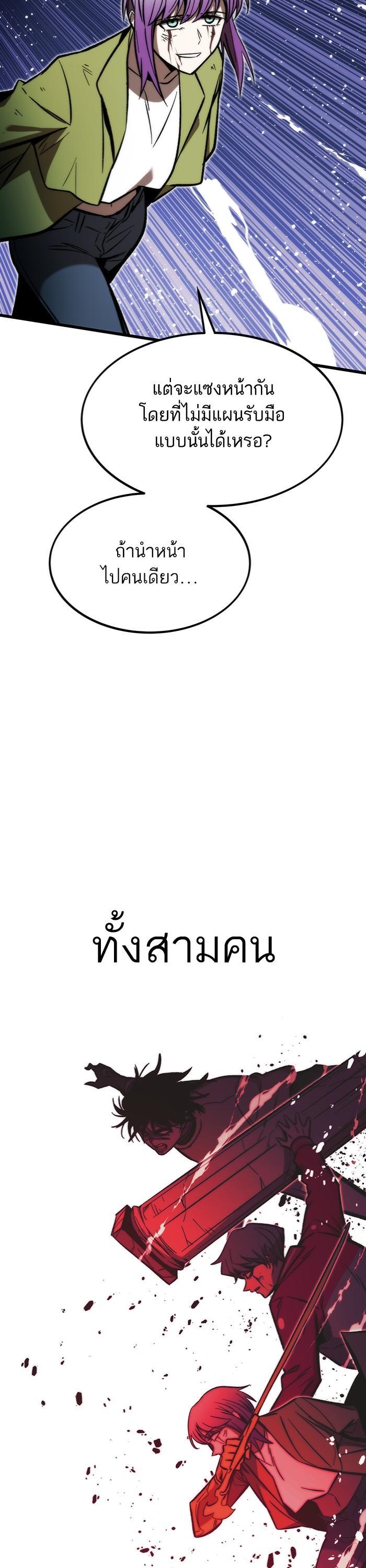 Manga-lc-com อ่านมังงะ อ่านการ์ตูน ออนไลน์ ฟรี Ultra Alter ตอนที่ 1 2 3 4 5 6 7 8 9 10 11 12 13 14 ฟรี ไม่มีโฆษณา Manga-lc - อ่าน มังงะ อ่าน การ์ตูน ออนไลน์ อ่านมังงะ ฟรี