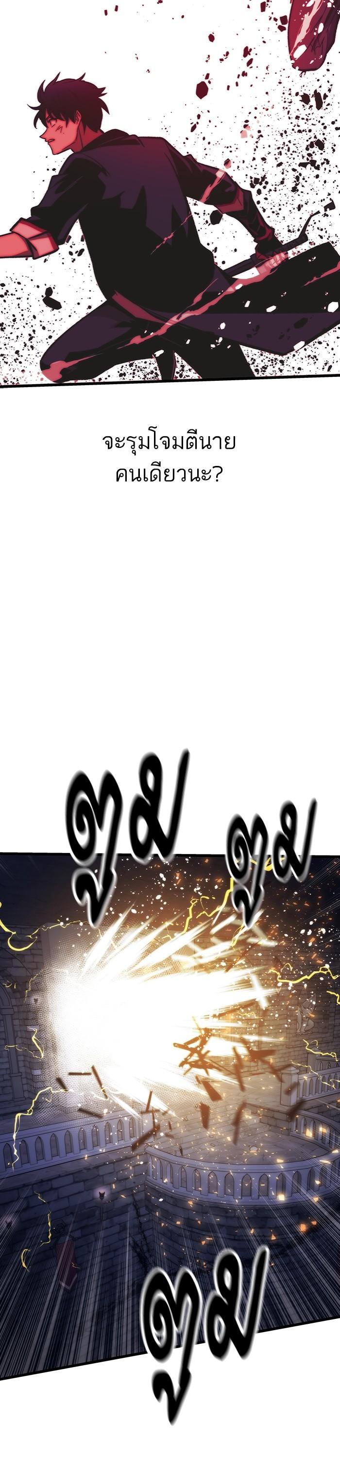 Manga-lc-com อ่านมังงะ อ่านการ์ตูน ออนไลน์ ฟรี Ultra Alter ตอนที่ 1 2 3 4 5 6 7 8 9 10 11 12 13 14 ฟรี ไม่มีโฆษณา Manga-lc - อ่าน มังงะ อ่าน การ์ตูน ออนไลน์ อ่านมังงะ ฟรี