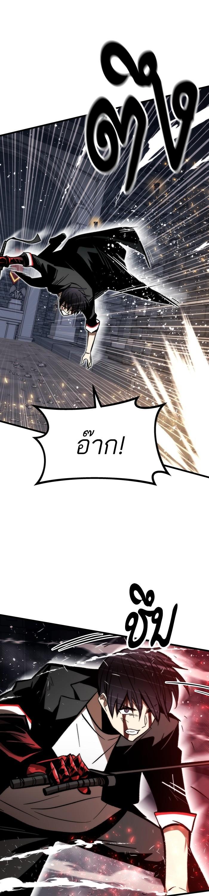 Manga-lc-com อ่านมังงะ อ่านการ์ตูน ออนไลน์ ฟรี Ultra Alter ตอนที่ 1 2 3 4 5 6 7 8 9 10 11 12 13 14 ฟรี ไม่มีโฆษณา Manga-lc - อ่าน มังงะ อ่าน การ์ตูน ออนไลน์ อ่านมังงะ ฟรี