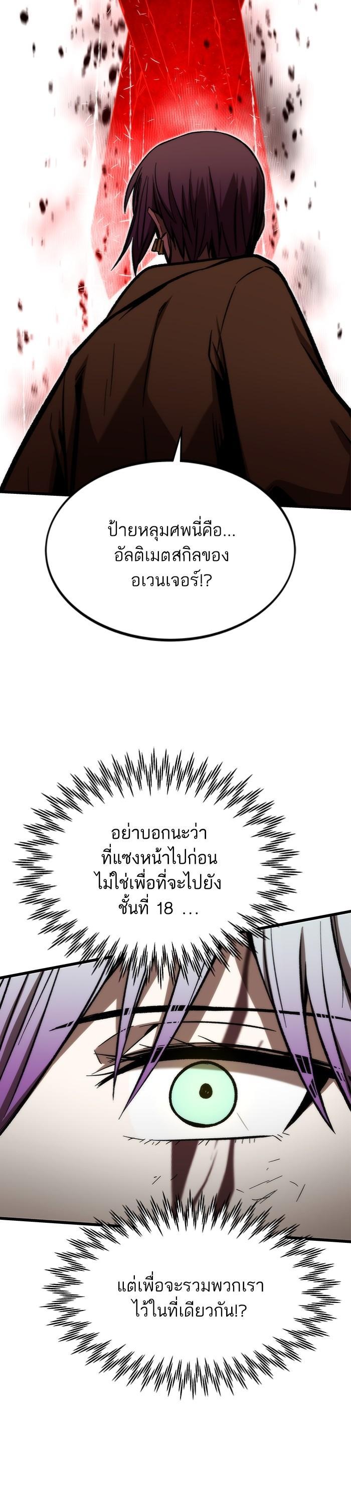 Manga-lc-com อ่านมังงะ อ่านการ์ตูน ออนไลน์ ฟรี Ultra Alter ตอนที่ 1 2 3 4 5 6 7 8 9 10 11 12 13 14 ฟรี ไม่มีโฆษณา Manga-lc - อ่าน มังงะ อ่าน การ์ตูน ออนไลน์ อ่านมังงะ ฟรี