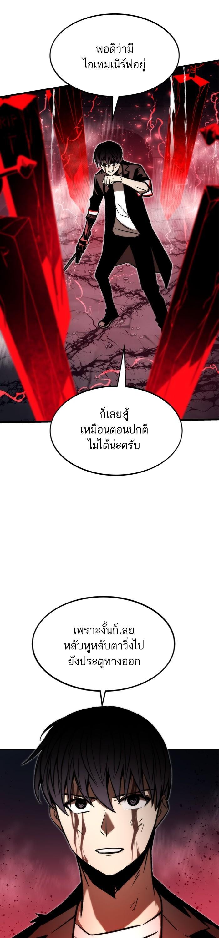 Manga-lc-com อ่านมังงะ อ่านการ์ตูน ออนไลน์ ฟรี Ultra Alter ตอนที่ 1 2 3 4 5 6 7 8 9 10 11 12 13 14 ฟรี ไม่มีโฆษณา Manga-lc - อ่าน มังงะ อ่าน การ์ตูน ออนไลน์ อ่านมังงะ ฟรี