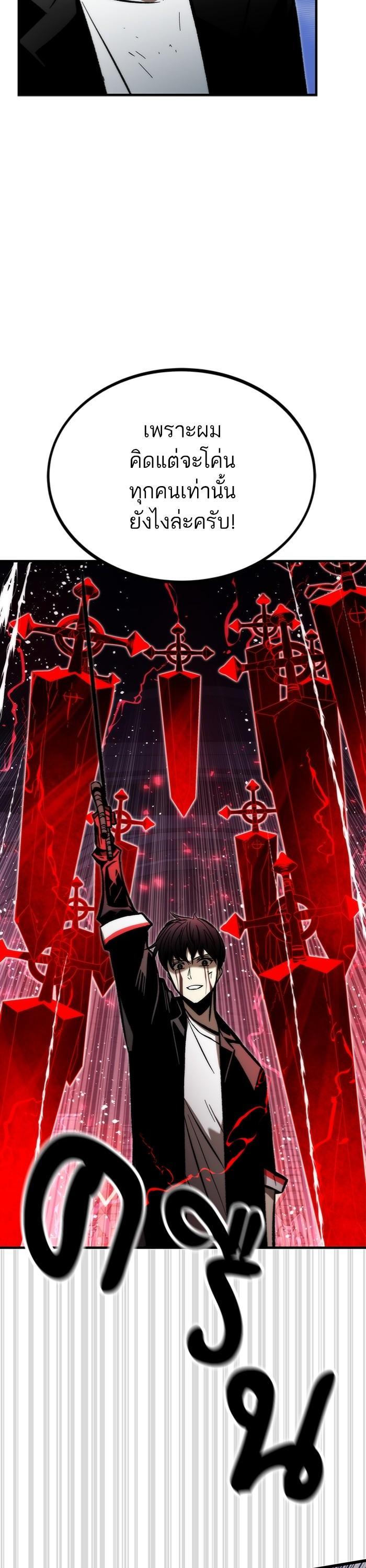 Manga-lc-com อ่านมังงะ อ่านการ์ตูน ออนไลน์ ฟรี Ultra Alter ตอนที่ 1 2 3 4 5 6 7 8 9 10 11 12 13 14 ฟรี ไม่มีโฆษณา Manga-lc - อ่าน มังงะ อ่าน การ์ตูน ออนไลน์ อ่านมังงะ ฟรี