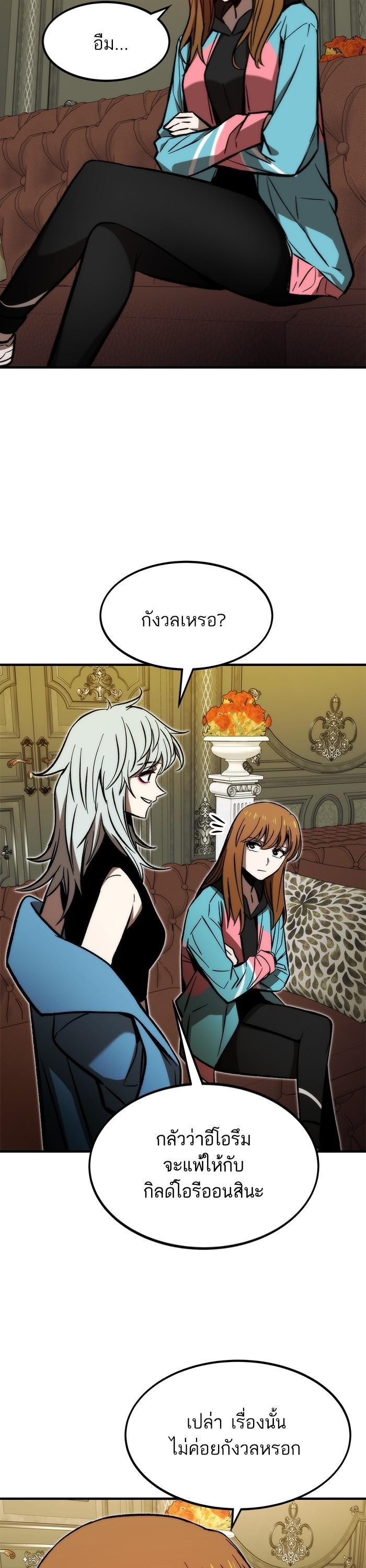 Manga-lc-com อ่านมังงะ อ่านการ์ตูน ออนไลน์ ฟรี Ultra Alter ตอนที่ 1 2 3 4 5 6 7 8 9 10 11 12 13 14 ฟรี ไม่มีโฆษณา Manga-lc - อ่าน มังงะ อ่าน การ์ตูน ออนไลน์ อ่านมังงะ ฟรี