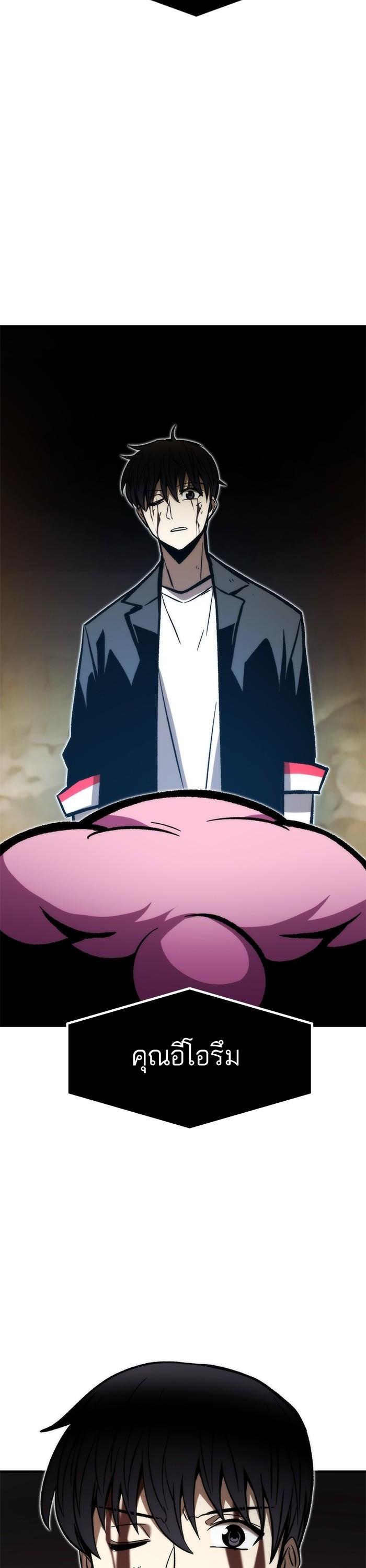 Manga-lc-com อ่านมังงะ อ่านการ์ตูน ออนไลน์ ฟรี Ultra Alter ตอนที่ 1 2 3 4 5 6 7 8 9 10 11 12 13 14 ฟรี ไม่มีโฆษณา Manga-lc - อ่าน มังงะ อ่าน การ์ตูน ออนไลน์ อ่านมังงะ ฟรี