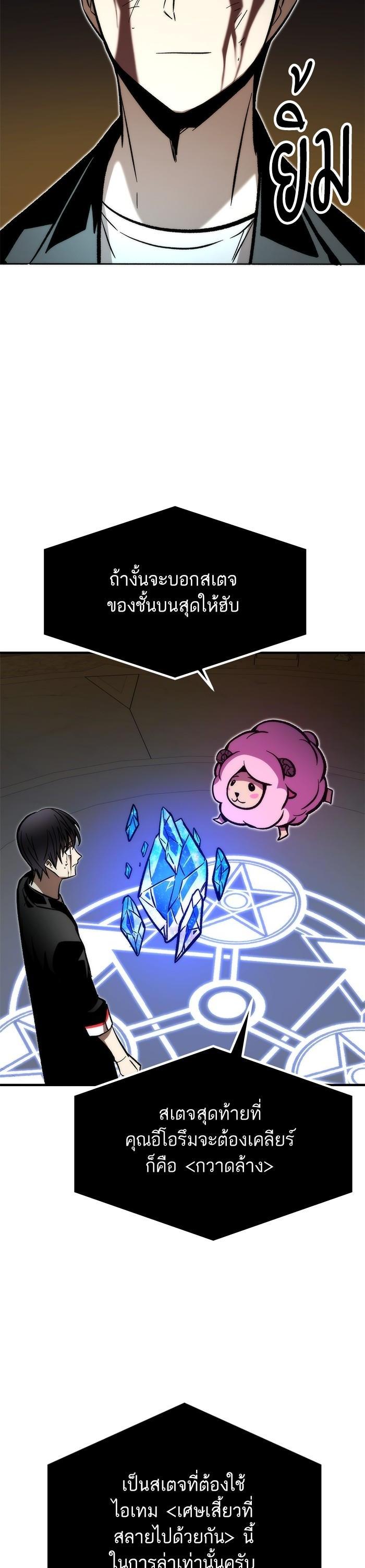 Manga-lc-com อ่านมังงะ อ่านการ์ตูน ออนไลน์ ฟรี Ultra Alter ตอนที่ 1 2 3 4 5 6 7 8 9 10 11 12 13 14 ฟรี ไม่มีโฆษณา Manga-lc - อ่าน มังงะ อ่าน การ์ตูน ออนไลน์ อ่านมังงะ ฟรี