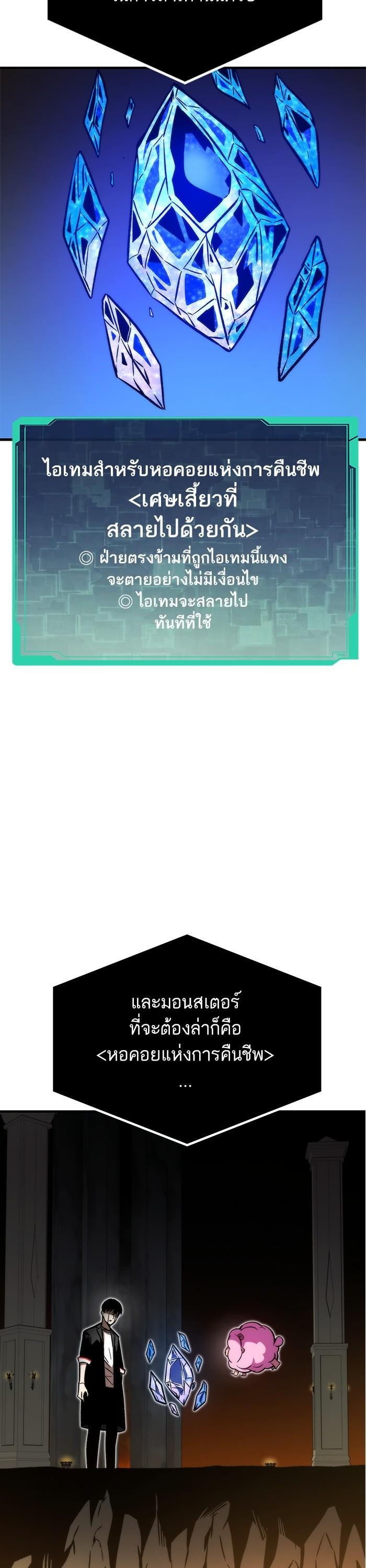 Manga-lc-com อ่านมังงะ อ่านการ์ตูน ออนไลน์ ฟรี Ultra Alter ตอนที่ 1 2 3 4 5 6 7 8 9 10 11 12 13 14 ฟรี ไม่มีโฆษณา Manga-lc - อ่าน มังงะ อ่าน การ์ตูน ออนไลน์ อ่านมังงะ ฟรี