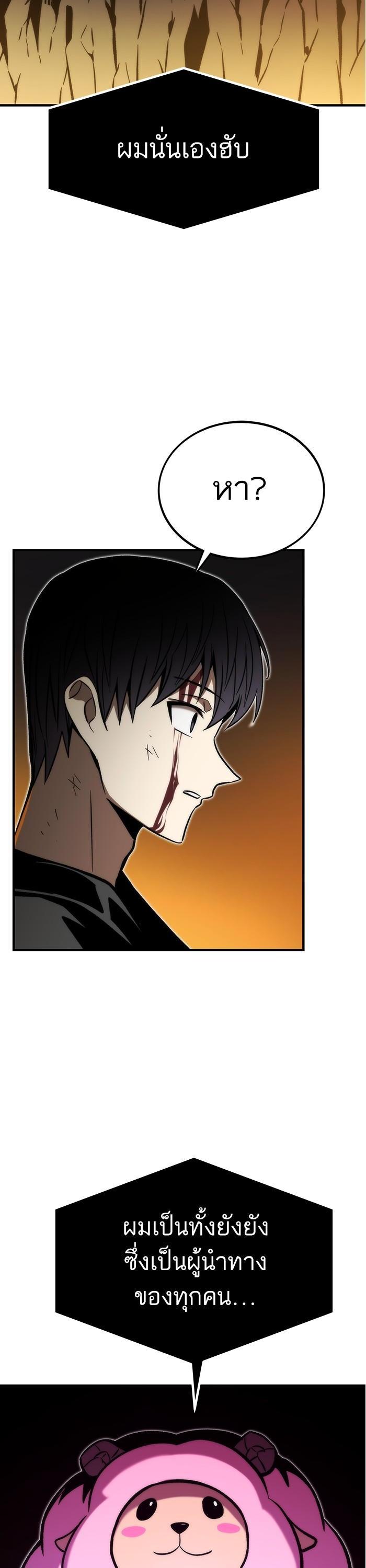 Manga-lc-com อ่านมังงะ อ่านการ์ตูน ออนไลน์ ฟรี Ultra Alter ตอนที่ 1 2 3 4 5 6 7 8 9 10 11 12 13 14 ฟรี ไม่มีโฆษณา Manga-lc - อ่าน มังงะ อ่าน การ์ตูน ออนไลน์ อ่านมังงะ ฟรี