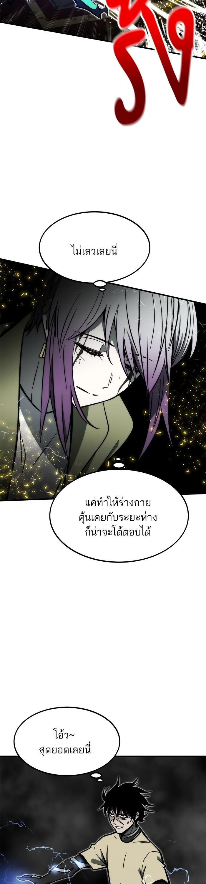 Manga-lc-com อ่านมังงะ อ่านการ์ตูน ออนไลน์ ฟรี Ultra Alter ตอนที่ 1 2 3 4 5 6 7 8 9 10 11 12 13 14 ฟรี ไม่มีโฆษณา Manga-lc - อ่าน มังงะ อ่าน การ์ตูน ออนไลน์ อ่านมังงะ ฟรี