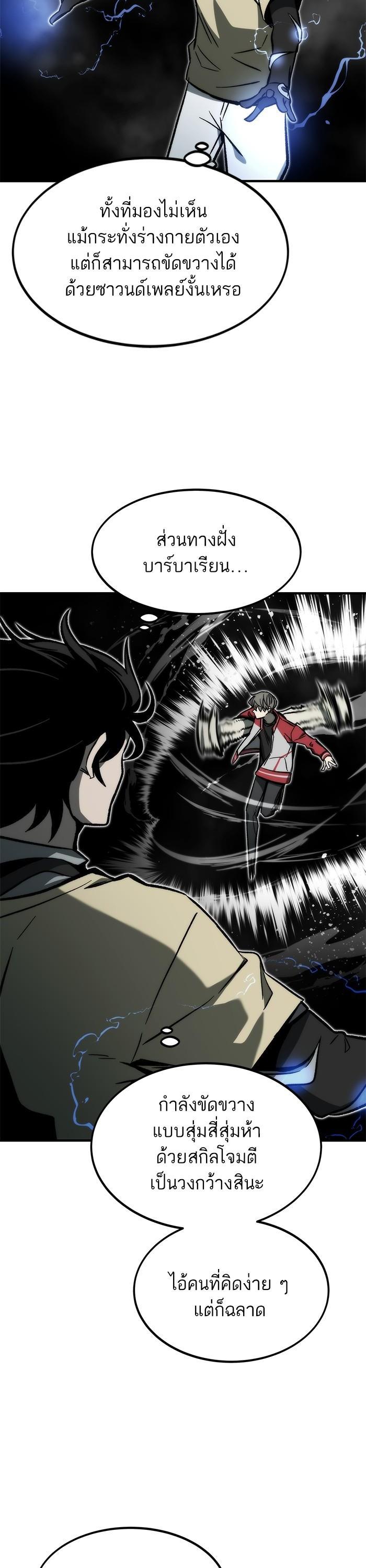 Manga-lc-com อ่านมังงะ อ่านการ์ตูน ออนไลน์ ฟรี Ultra Alter ตอนที่ 1 2 3 4 5 6 7 8 9 10 11 12 13 14 ฟรี ไม่มีโฆษณา Manga-lc - อ่าน มังงะ อ่าน การ์ตูน ออนไลน์ อ่านมังงะ ฟรี