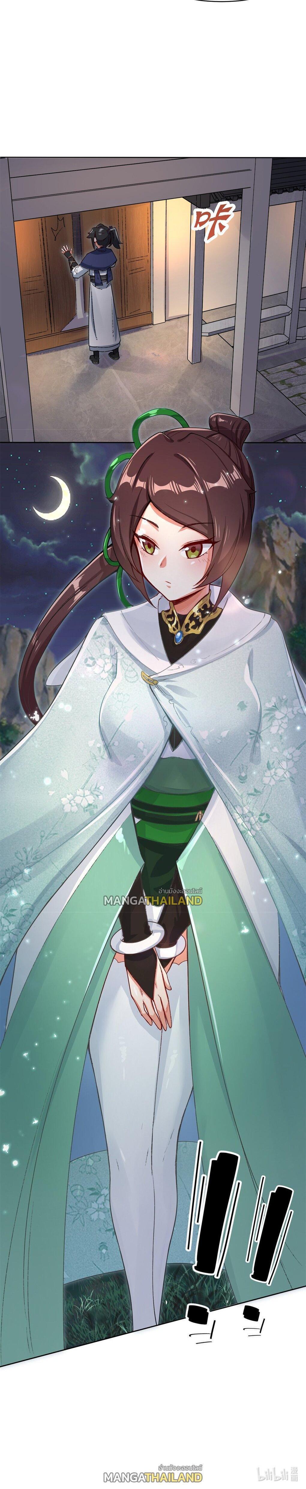 Manga-lc-com อ่านมังงะ อ่านการ์ตูน ออนไลน์ ฟรี Endless Devourer ตอนที่ 1 2 3 4 5 6 7 8 9 10 11 12 13 14 ฟรี ไม่มีโฆษณา Manga-lc - อ่าน มังงะ อ่าน การ์ตูน ออนไลน์ อ่านมังงะ ฟรี