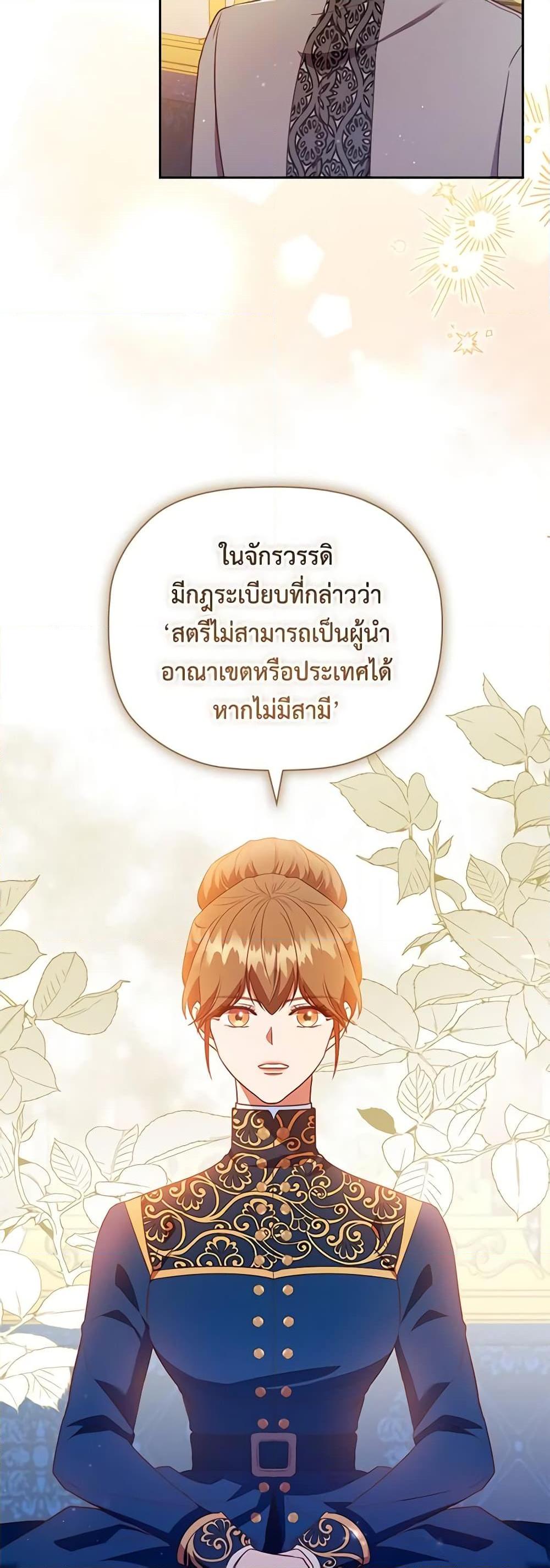 Manga-lc-com อ่านมังงะ อ่านการ์ตูน ออนไลน์ ฟรี An Extra In The Family Is The First To Be Abandoned ตอนที่ 1 2 3 4 5 6 7 8 9 10 11 12 13 14 ฟรี ไม่มีโฆษณา Manga-lc - อ่าน มังงะ อ่าน การ์ตูน ออนไลน์ อ่านมังงะ ฟรี
