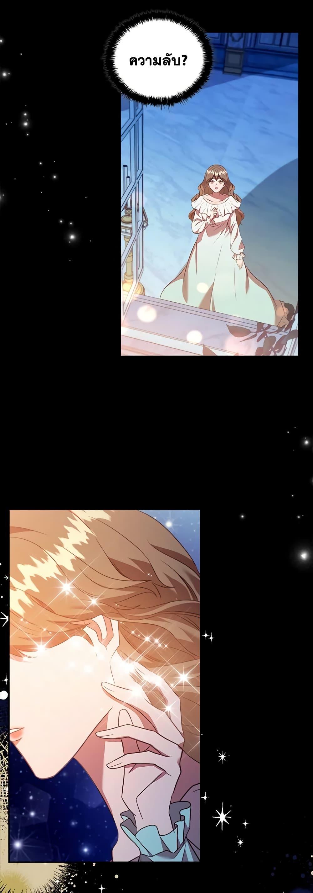 Manga-lc-com อ่านมังงะ อ่านการ์ตูน ออนไลน์ ฟรี An Extra In The Family Is The First To Be Abandoned ตอนที่ 1 2 3 4 5 6 7 8 9 10 11 12 13 14 ฟรี ไม่มีโฆษณา Manga-lc - อ่าน มังงะ อ่าน การ์ตูน ออนไลน์ อ่านมังงะ ฟรี